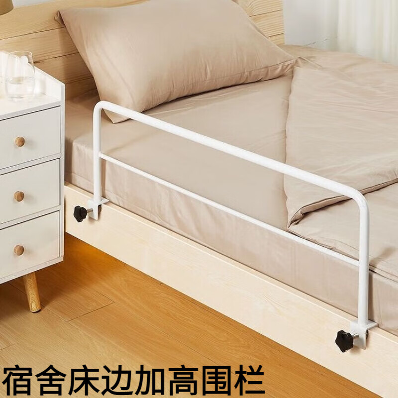 3米高0.5米长安全护栏