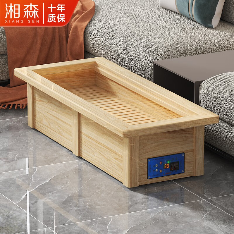 湘森 实木取暖器家用暖脚器烤火炉怀化电火箱电火桶节能烤火箱烘脚神器冬季取暖神器长方形客厅暖脚器LJ 106*48*24CM人离断电