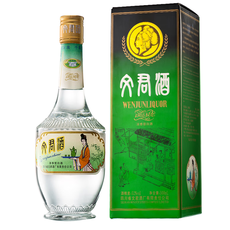 WENJUN 文君 金质 1988复刻版 52%vol 浓香型白酒 500ml 单瓶装