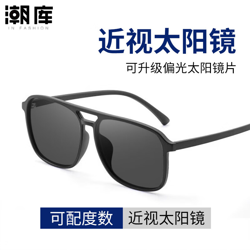 ���� ƫ�����̫���� 30004-�ڡ�0-600�ȡ�ɢ��200����