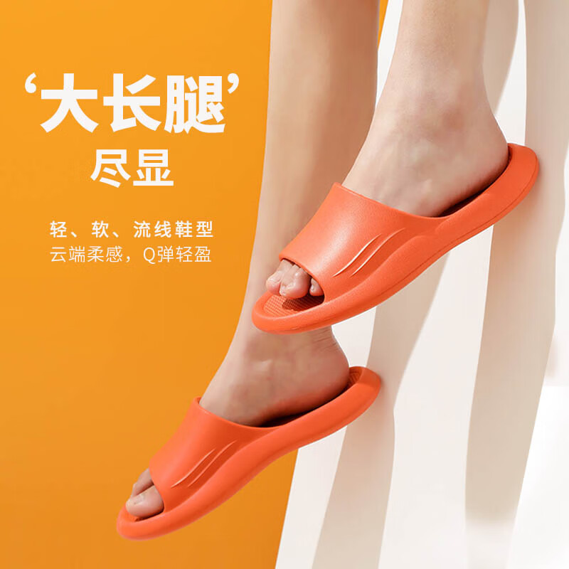 小白丫 新款软底夏季浴室拖男女按摩抗菌防臭防滑简约家居情侣洗澡凉拖 A2月光蓝40-41码