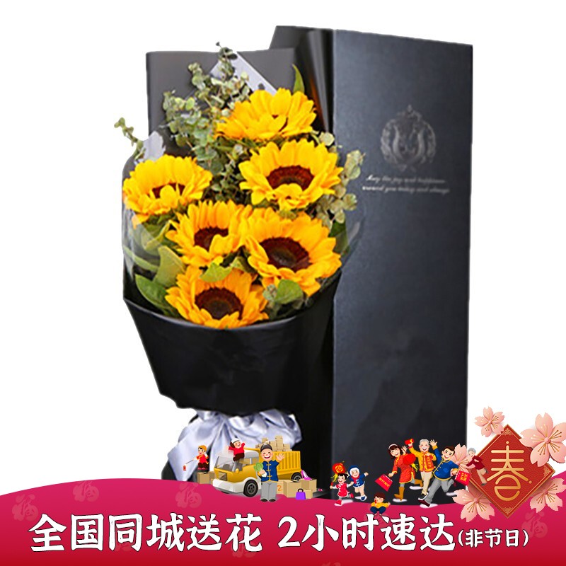 花西拾 品牌报价图片优惠券 花西拾品牌优惠商品大全 9 虎窝购 花西拾 品牌报价图片优惠券 花西拾品牌优惠商品大全 9 虎窝购