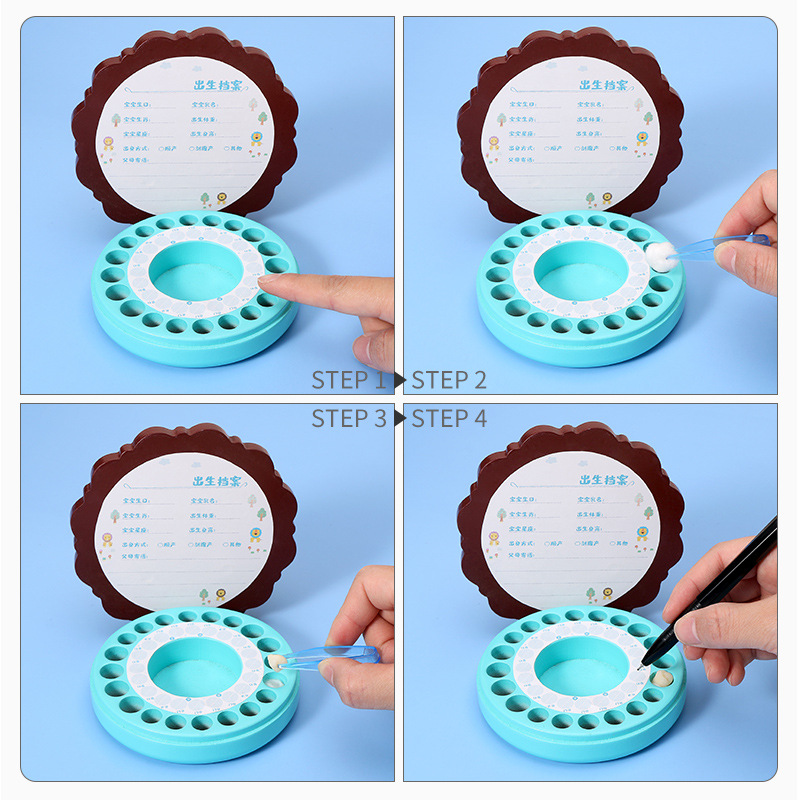 集物一册 乳牙盒宝宝掉换牙齿保存盒乳牙收纳盒 创意礼物送小孩乳牙纪念盒 小男孩