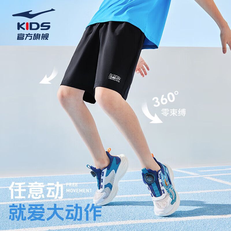 鸿星尔克（ERKE）儿童新款男童运动短裤运动休闲短裤百搭薄款短裤 正黑 101