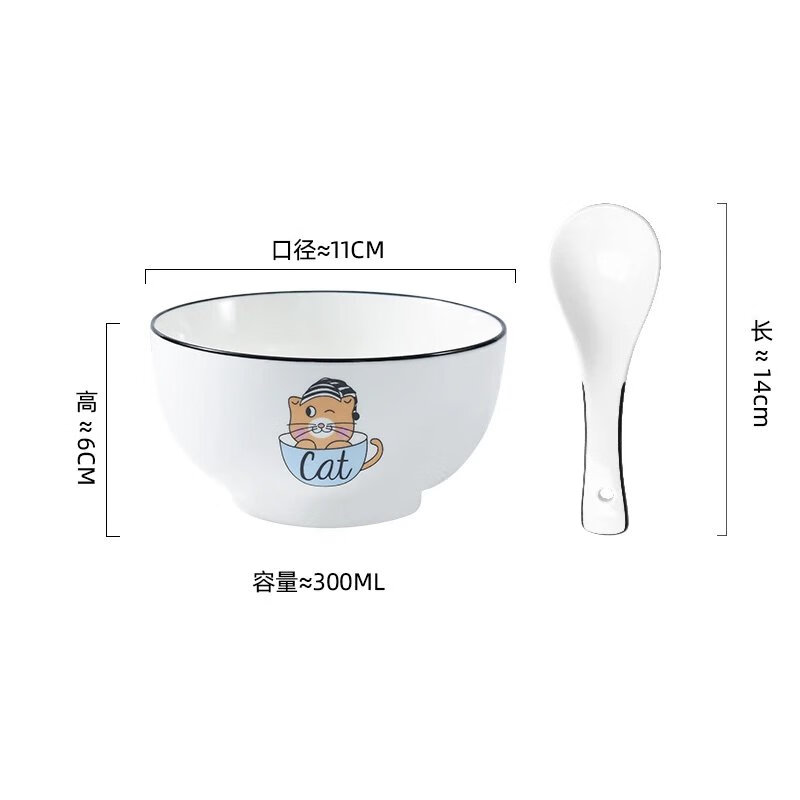 北欧陶瓷碗猫咪大汤碗吃饭碗组合泡面碗家用碗碟套装日式餐具 4.5英寸直口碗-杯子猫+勺