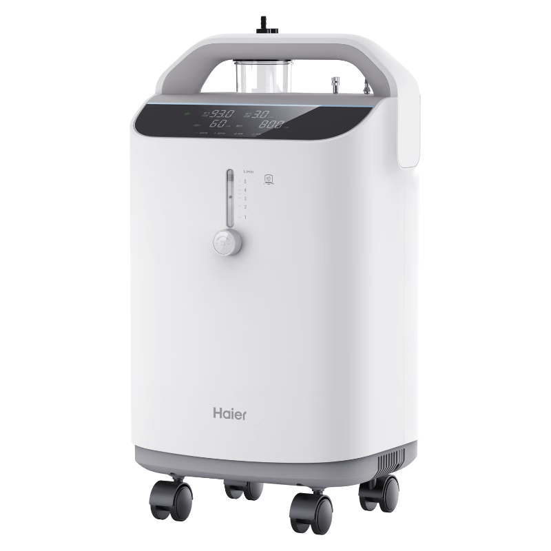 Haier 海尔 5L升医用家用制氧机雾化一体机配呼吸机