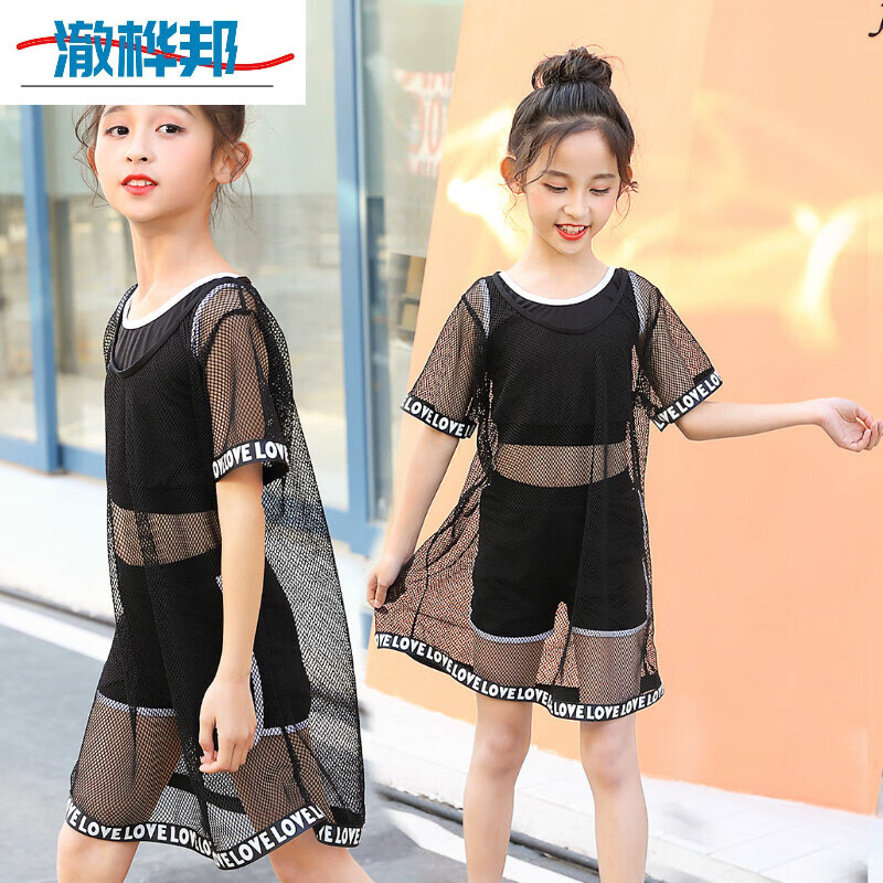 泳装女童中大童两穿瑜伽游泳衣 2061儿童三件套黑色 135-145(10-11岁)