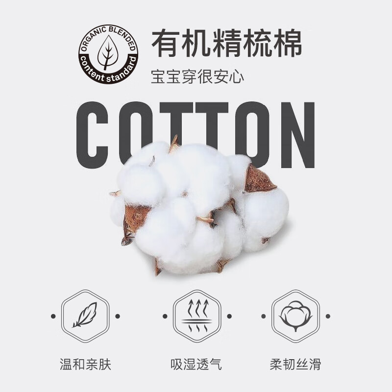 Happy Socks瑞典潮牌 马戏团童袜彩色男女宝宝ins潮儿童中筒袜子 大嘉年华 2双 7-9岁