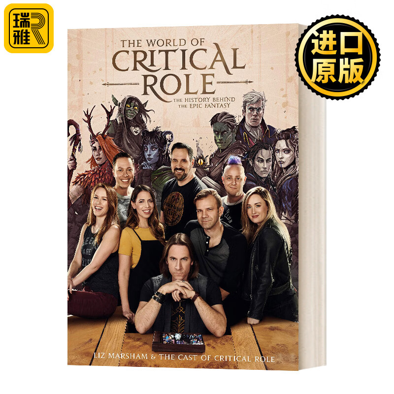 进口原版 the world of critical role 关键作用的世界 奇幻史诗背后