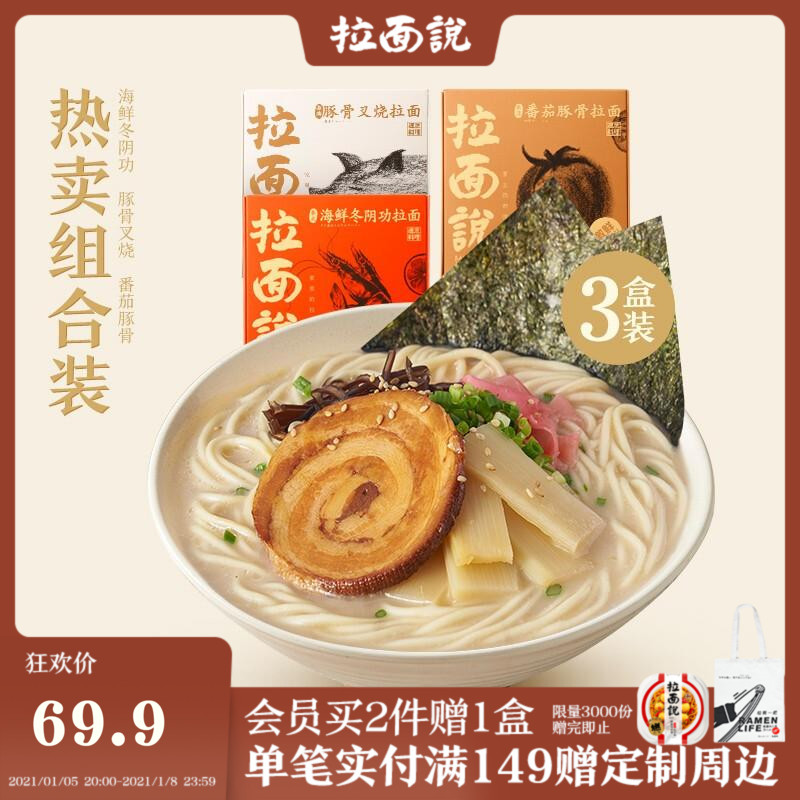 京东京东秒杀 2021-01-08 - 第19张 | 最新购物优惠券 京东京东秒杀 2021-01-08 - 第19张 | 最新购物优惠券