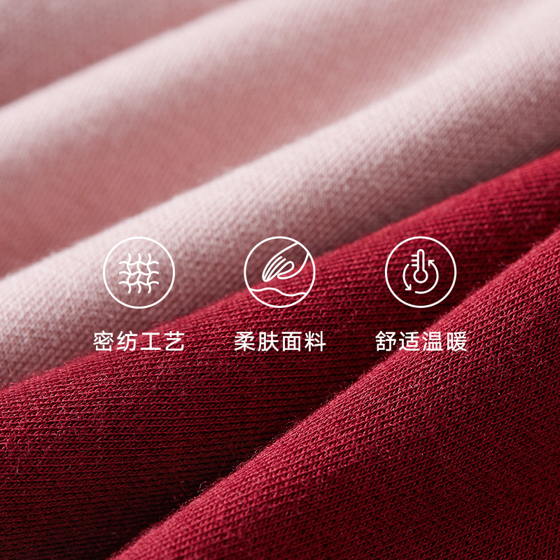 曼妮芬秋衣打底衣大圆领长袖上衣20210418 020 黑色-上衣 L 165