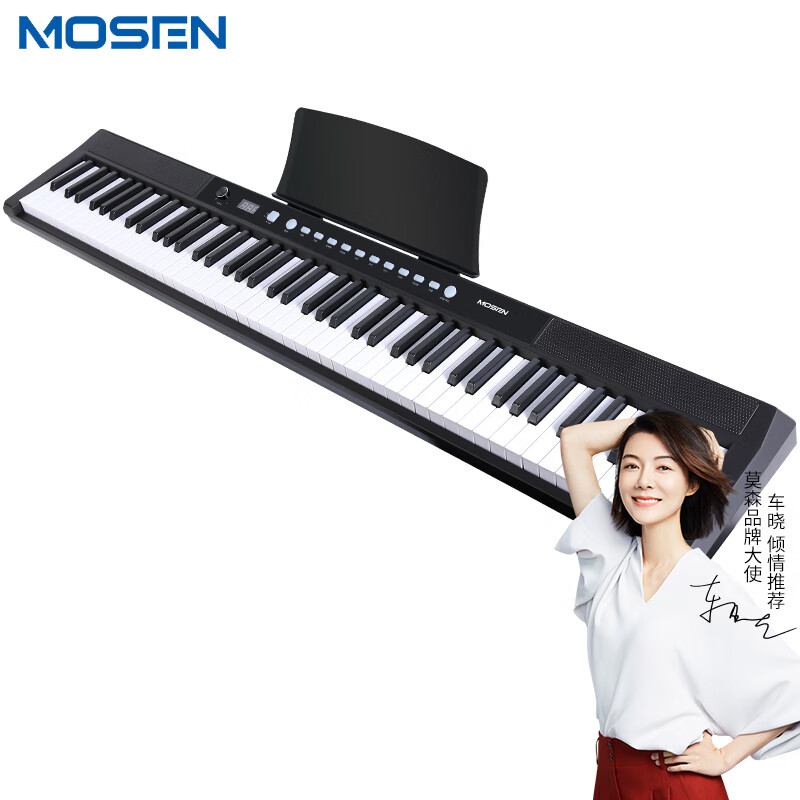 查电钢琴商品价格的App哪个好|电钢琴价格走势