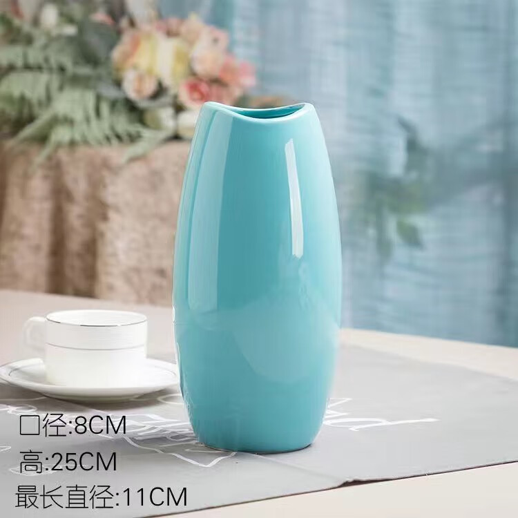 迷.妝北歐陶瓷花瓶簡約現(xiàn)代家居裝飾品客廳餐廳花藝擺件水培花器花插瓶 大號現(xiàn)代簡約（淺蘭色）