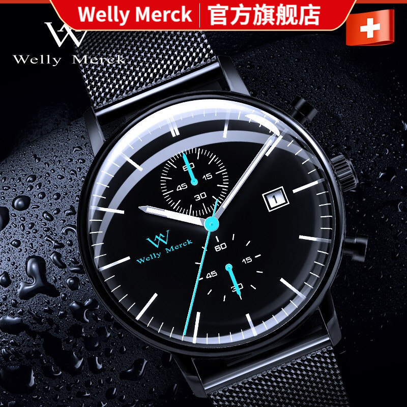 wellymerck(威利默克)瑞士男士手表男款潮流时尚超薄防水腕表钢带款