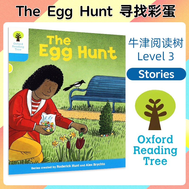 牛津阅读树绘本oxford reading tree level 3 the egg hunt