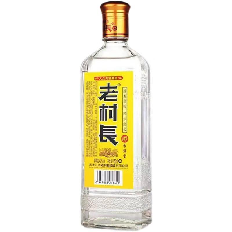 老村长(lorchoi)老村长白酒整箱香满堂42度12瓶450ml国民白酒 整箱12