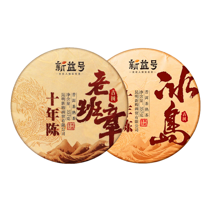 ڲϰնʮºӱҶװ 714gϰ+ 408Ԫ