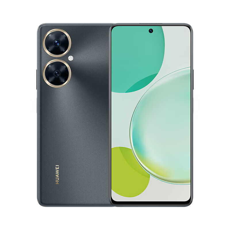 华为 MatePad Air 平板及畅享 60 Pro 手机将于明日零点开售休闲区蓝鸢梦想 - Www.slyday.coM