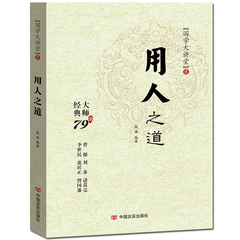 党政读物历史价格怎么看|党政读物价格走势图