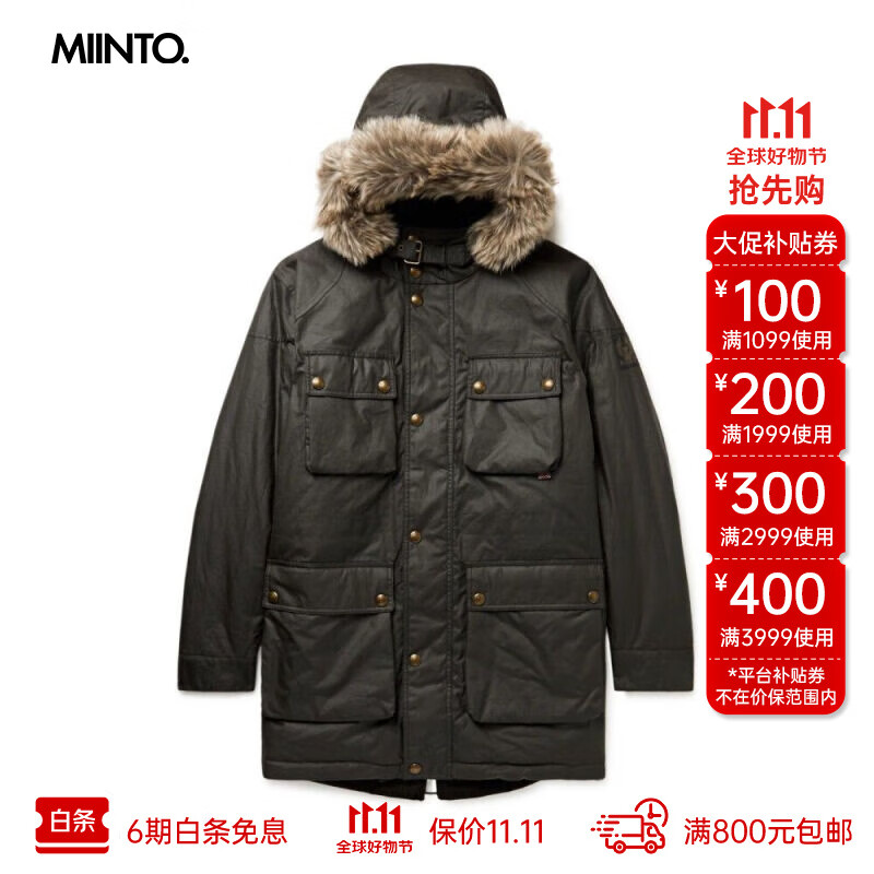 belstaff 男士 夹克 44 eu 绿色