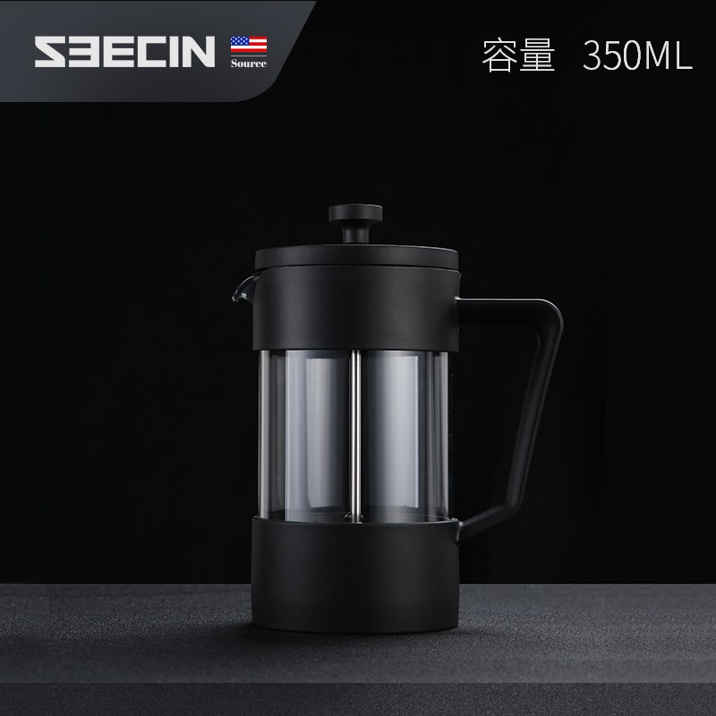 美国seecin法压壶手冲咖啡壶耐热玻璃冲茶器具家用咖啡壶 B091-350ml(不含杯）