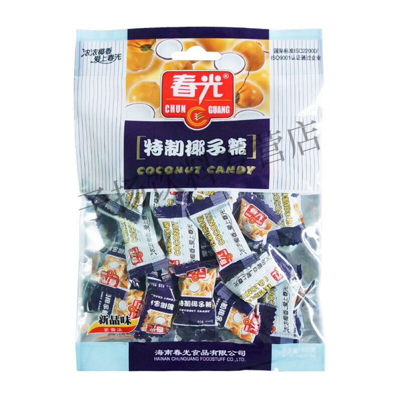春光特制椰子糖120克(蓝色袋) 1袋