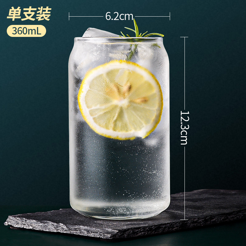 易拉罐可乐杯玻璃杯汽水杯子家用创意ins风商用饮料杯果汁杯 可乐杯36