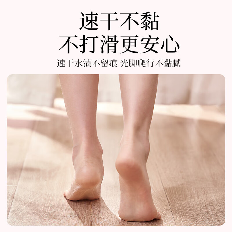 蔬果园地板清洁剂 地板瓷砖清洁剂拖地专用 强力去污杀菌地面地砖拖地液 [玫瑰&柑橘]高浓缩地板剂500g*3