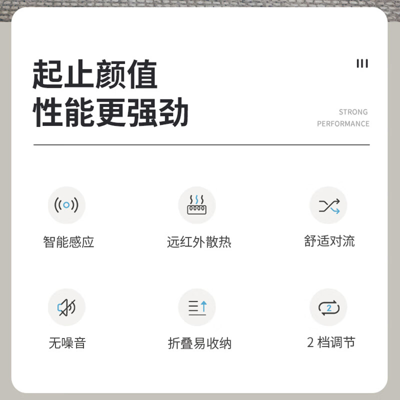 利维斯顿（ILVSD） 折叠电暖脚器智能红外人体感应安全节能迷你电暖器办公室学生便捷收纳暖脚神器2档 BL100