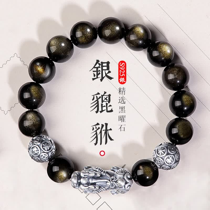 洛神吟S925银貔貅黑曜石手串男士手链 送男友爸爸老公生日礼物 银貔貅手串14mm珠径【大气推荐】高性价比高么？