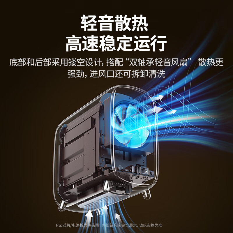 绿联私有云DH2600数据博士 Nas网络存储服务器（双盘位 空盘款）家庭个人云网盘 网络硬盘存储服务器