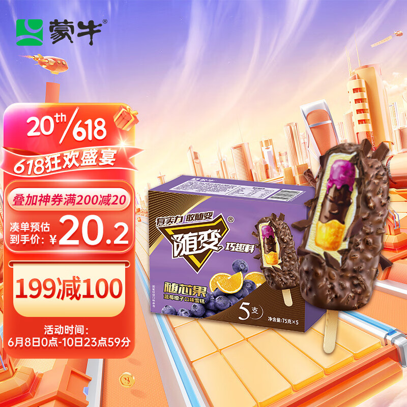京东超市 2023-06-10 - 第9张 | 最新购物优惠券 京东超市 2023-06-10 - 第9张 | 最新购物优惠券