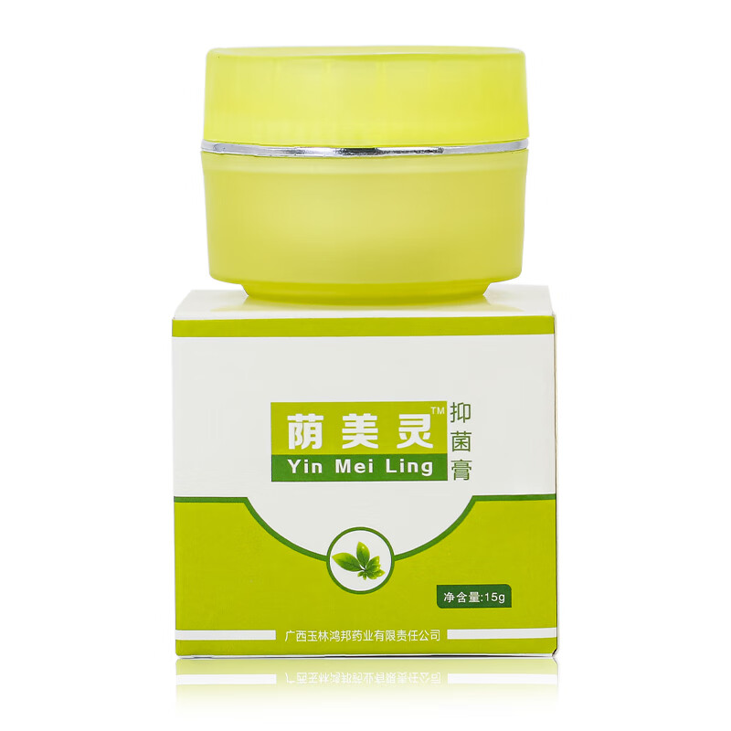 铍药师【厂家直售】荫美灵抑菌膏阴囊潮湿肛门瘙痒止大腿根内侧私处
