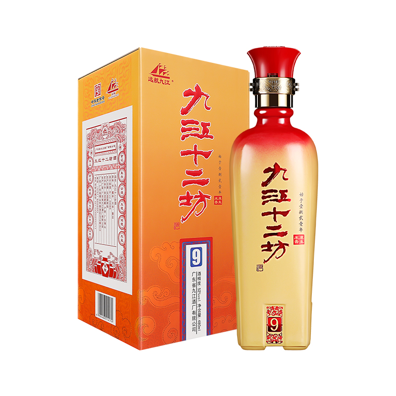 九江双蒸 米香型白酒 52度9年陈十二坊系列480ml 送礼白酒礼盒装