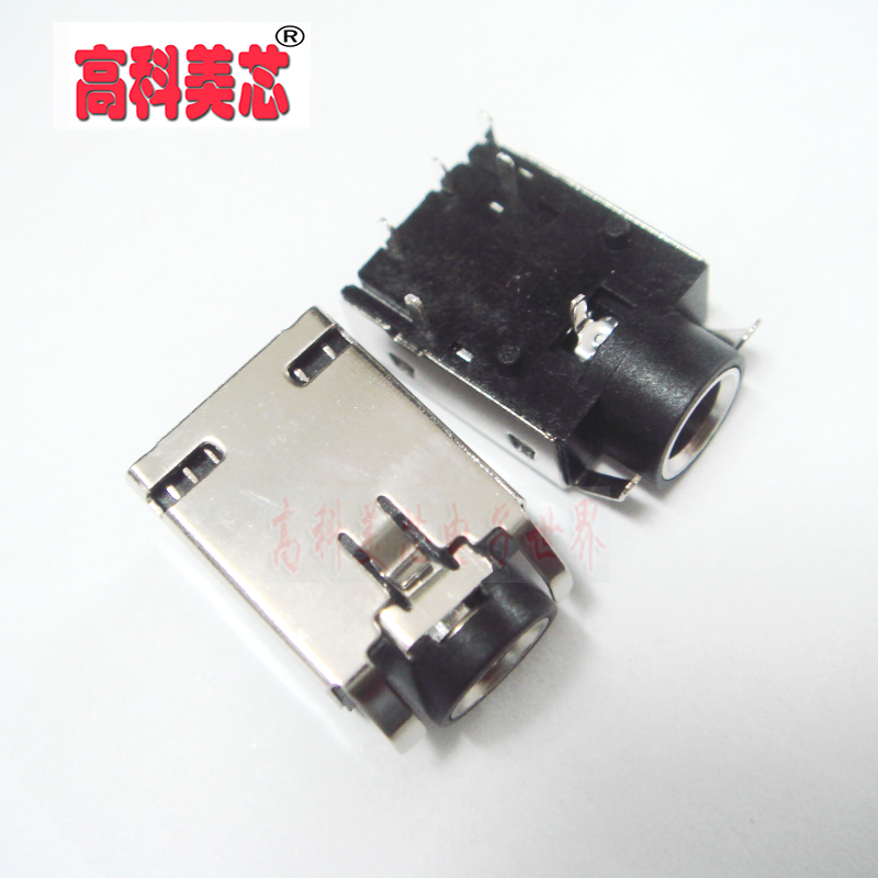 云野  pj-352 3.5mm耳机插座 铜头 5脚 3.5音频插座 母座 (一个)