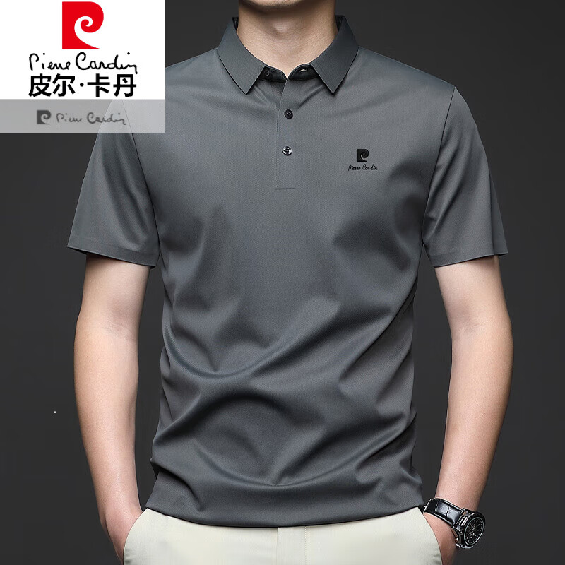 cardin)男士桑蚕丝polo时尚翻领冰蚕丝短袖t恤休闲品牌男装男装 【带