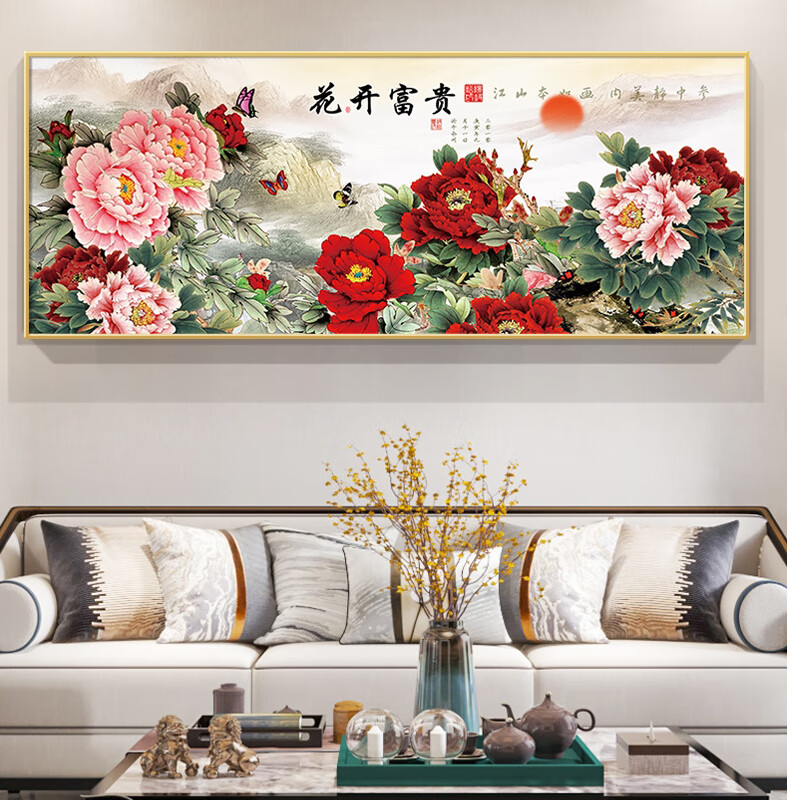 轻奢金色_花开富贵牡丹花 01 【 50*120cm(建议2米以内沙发或墙面
