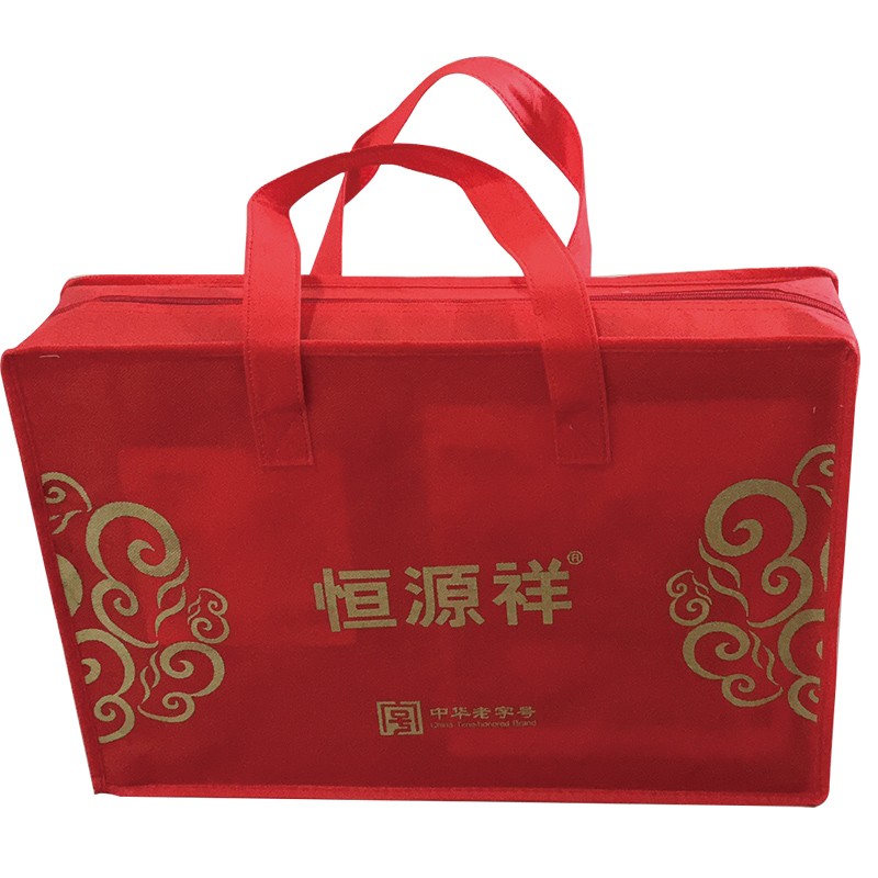 恒源祥四件套全棉纯棉100床上用品宿舍床单被套春夏床品套件多款可选 【40S全棉+AB双版】银杏果实 1.5m 床单款 被套200*230cm 四件套