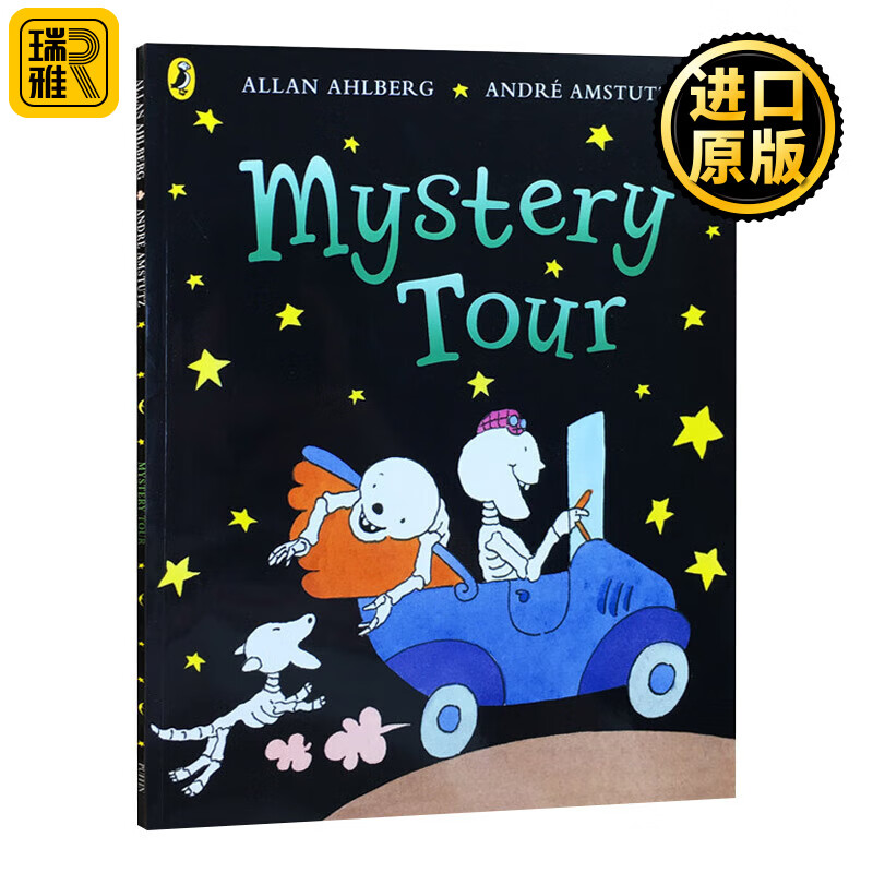英文原版 可爱的骨头神秘之旅 funnybones mystery tour启蒙亲子趣味