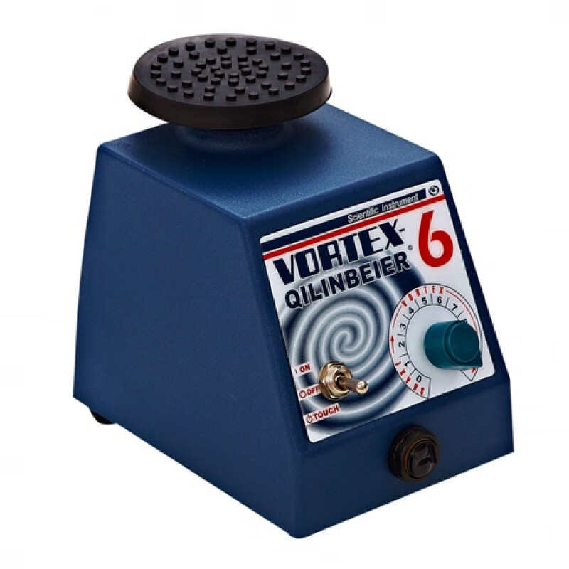 ote-6旋涡混合器快速混匀仪涡旋混匀器振荡 光控 振荡 光控