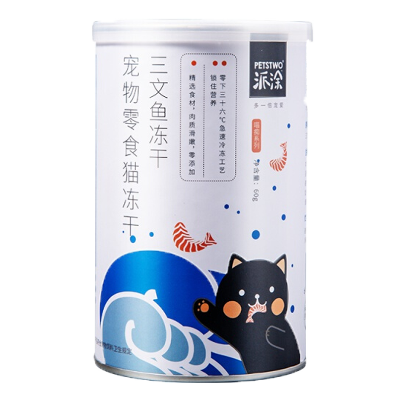 跳动的价格趋势，预测未来走向！|怎么看猫零食历史价格