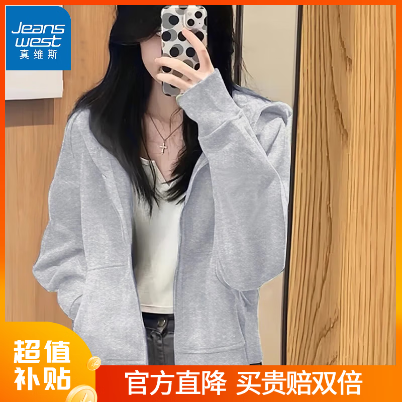 ���ڲ�������ά˹�����̿������Ů�ﶬ��2024���¿ɫ���ɼ�Լ�ٴ�ѧ������ 2024��-�����-��ɫ XL������120-135�