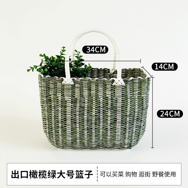 印季 手提篮 塑料编织筐购物篮采摘篮家居买菜篮子衣物杂物储物篮手提