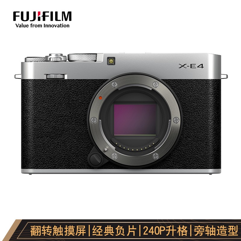 富士紧凑型微单 xe4 预售:搭配新款 xf27 f2.8 镜头 6999 元
