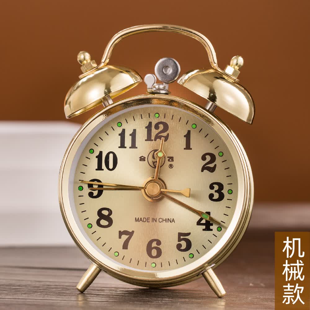 绍筁机械闹钟上发条金属机械闹钟老式上发条上链马蹄表复古摆件床头