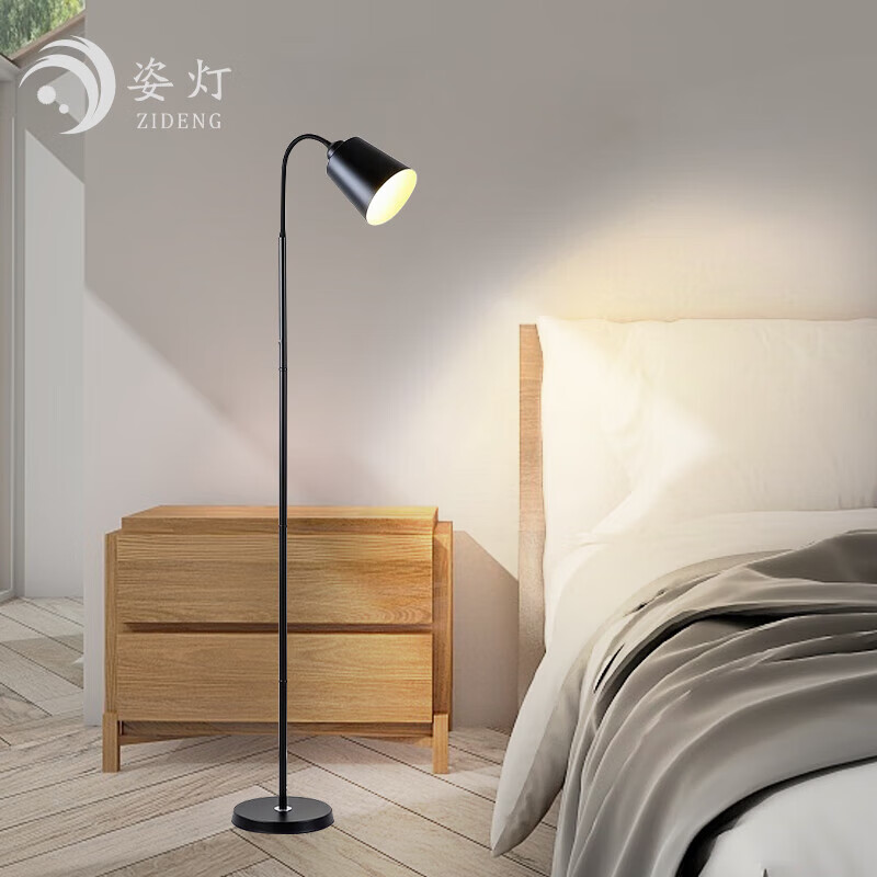 ˵ƣZIDENGصƿins紴ⴲͷִԼ鷿LEDʽƾ 66.4Ԫ