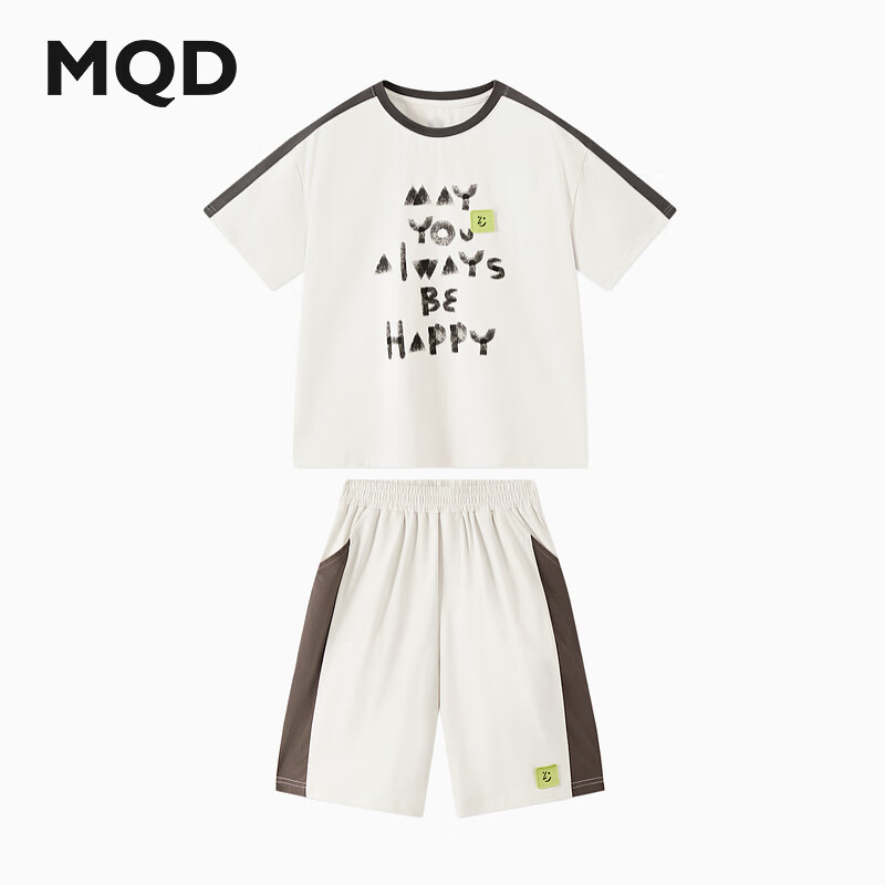 马骑顿（MQD）【上衣+裤】MQD童装男大童夏季运动篮球足球短袖套装 浅灰 130 cm