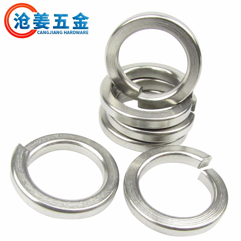 GB93不锈钢304弹簧垫片/316弹簧垫圈/弹垫片不锈钢弹垫M3——M30 M5【304-20个】