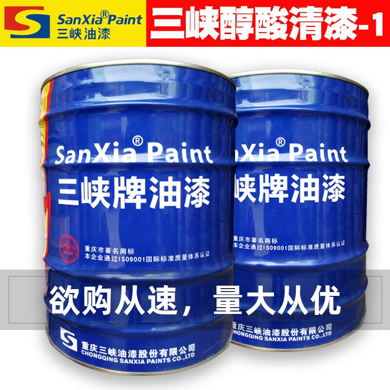 醇酸清漆：涂料行业的绿色使者