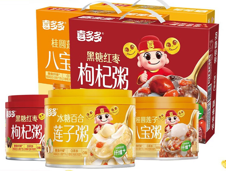 喜多多桂圆莲子0添加八宝粥冰糖百合小米粥黑糖红枣枸杞 黑糖枸杞粥